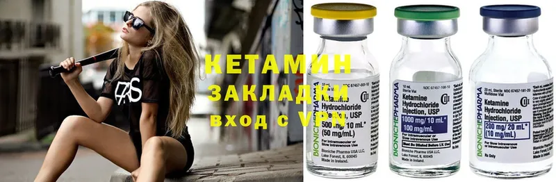 Где продают наркотики Моздок Гашиш  МЕТАДОН  МЕГА маркетплейс  Марихуана  Cocaine  МЕФ 