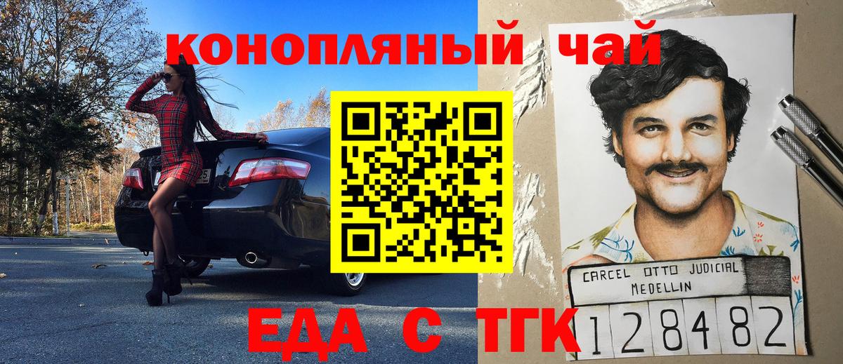 Псилоцибиновые грибы Моздок
