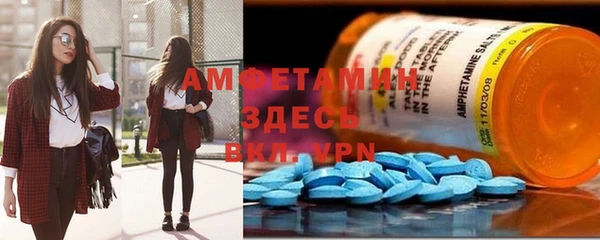 ГАЛЛЮЦИНОГЕННЫЕ ГРИБЫ Мегион