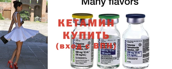 каннабис Михайловск