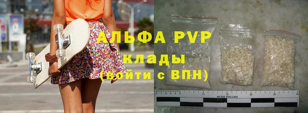 ГАЛЛЮЦИНОГЕННЫЕ ГРИБЫ Мегион