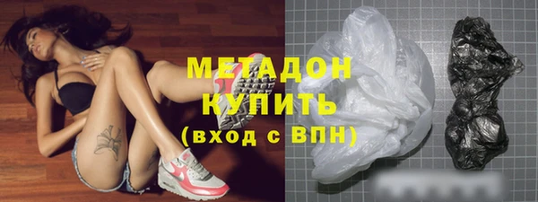 не бодяженный Медногорск