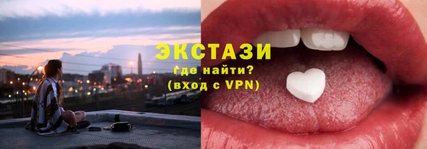 не бодяженный Медногорск