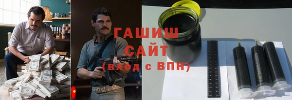 не бодяженный Медногорск