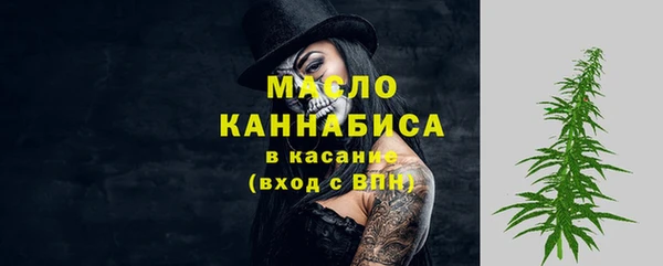 не бодяженный Медногорск