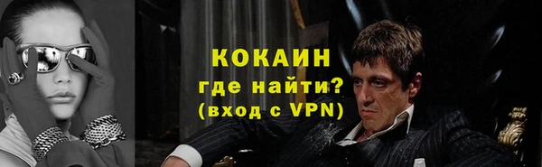 спиды Михайловка