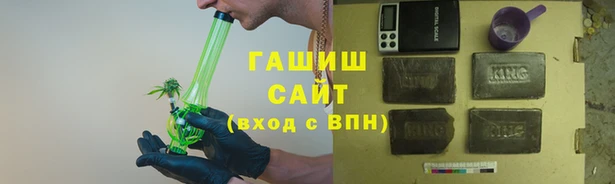 ALPHA-PVP Михайлов