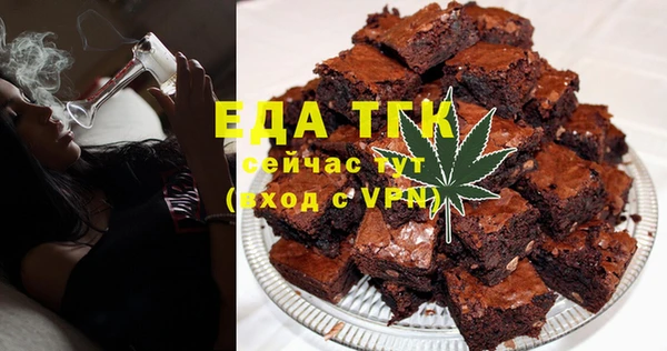 спиды Михайловка