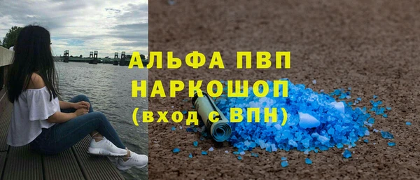 не бодяженный Медногорск