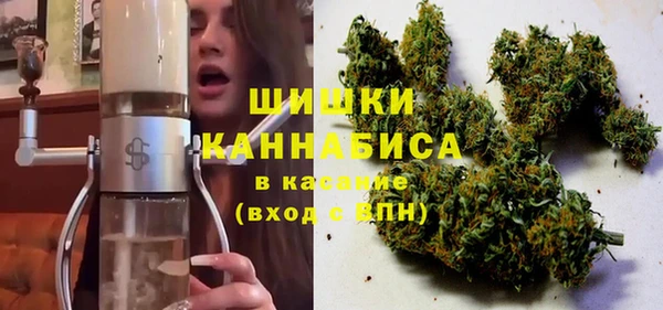 каннабис Михайловск
