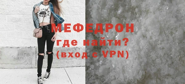 каннабис Михайловск