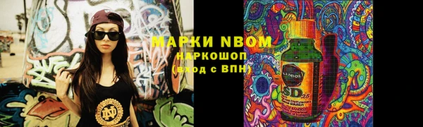 не бодяженный Медногорск