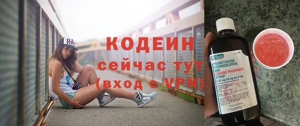 спиды Михайловка