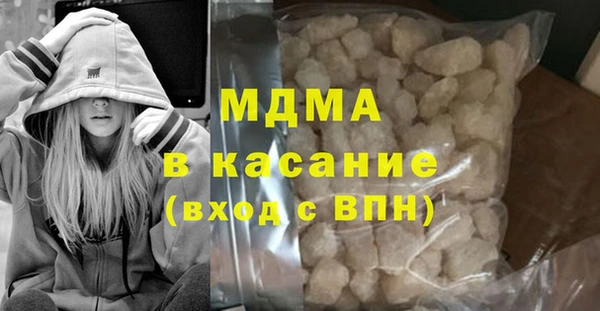 спиды Михайловка