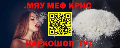ешки Заволжье