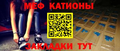 ешки Заволжье