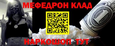 ПСИЛОЦИБИНОВЫЕ ГРИБЫ Жуковский