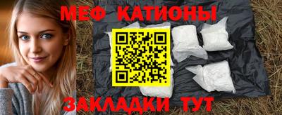 ПСИЛОЦИБИНОВЫЕ ГРИБЫ Жуковский