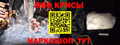 ПСИЛОЦИБИНОВЫЕ ГРИБЫ Жуковский