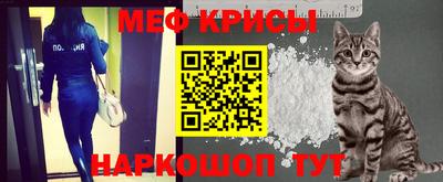 мдма Заводоуковск