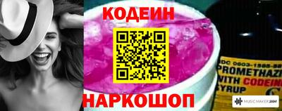 ПСИЛОЦИБИНОВЫЕ ГРИБЫ Жуковский