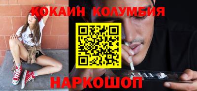 ПСИЛОЦИБИНОВЫЕ ГРИБЫ Жуковский
