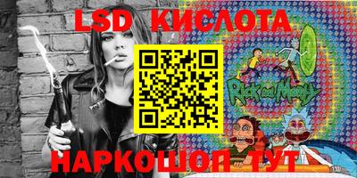 мдма Заводоуковск
