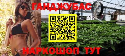 ПСИЛОЦИБИНОВЫЕ ГРИБЫ Жуковский