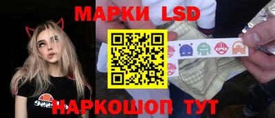 ешки Заволжье