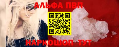 MESCALINE Кингисепп