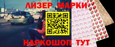 мдма Заводоуковск