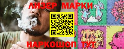 мдма Заводоуковск