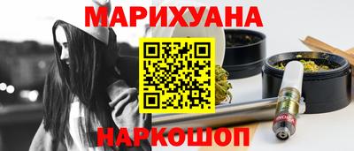 ешки Заволжье