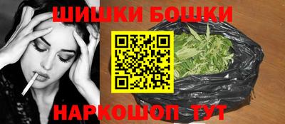 мдма Заводоуковск