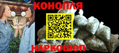 ешки Заволжье
