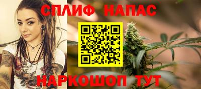 мдма Заводоуковск