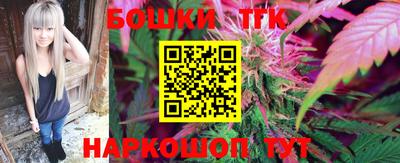 альфа пвп VHQ Кимры