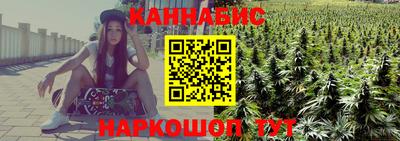 ПСИЛОЦИБИНОВЫЕ ГРИБЫ Жуковский