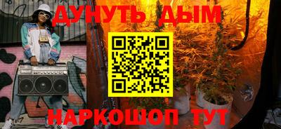 кокаин перу Азнакаево