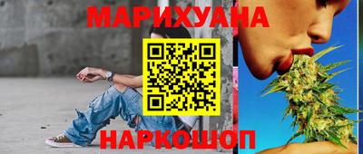 ПСИЛОЦИБИНОВЫЕ ГРИБЫ Жуковский