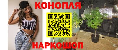 ешки Заволжье