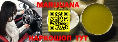 мдма Заводоуковск
