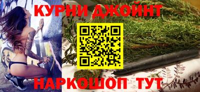 метадон Кинель