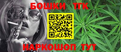 ПСИЛОЦИБИНОВЫЕ ГРИБЫ Жуковский