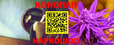 ешки Заволжье