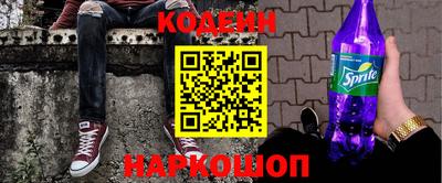 мдма Заводоуковск