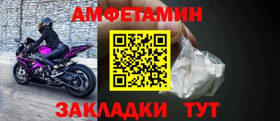 ПСИЛОЦИБИНОВЫЕ ГРИБЫ Жуковский