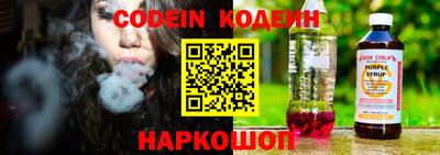 ешки Заволжье
