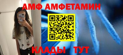 ешки Заволжье