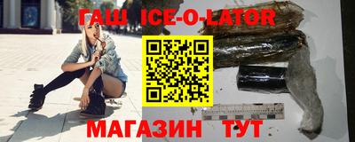 ПСИЛОЦИБИНОВЫЕ ГРИБЫ Жуковский